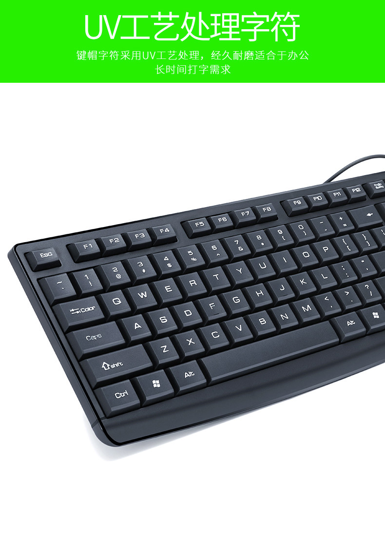 德意龙dy-km813s有线光学键鼠套装键鼠盘鼠标键盘线配件游戏,淘宝优惠券,粉丝福利购,淘宝优惠卷