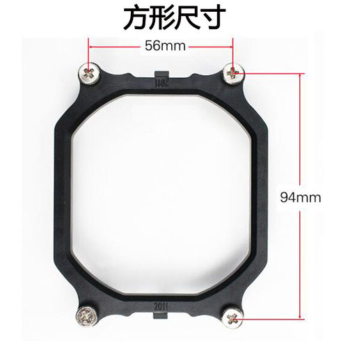 lga 2011散热器底座cpu服务器cpu散热器主板架座架支风扇扣散热器 - 图0