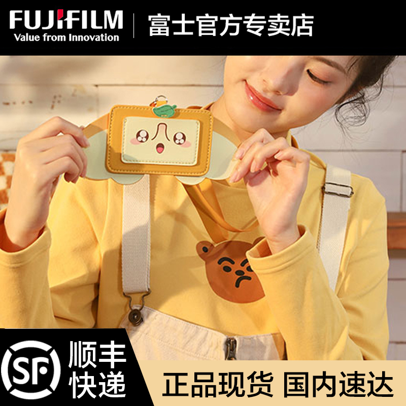 Fujifilm/富士instax一次成像正品原装  笛笛爱玩拍慢半拍自然奇遇系列 橙象卡套 - 图0