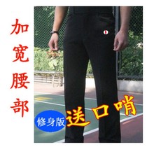 2023 new black referee pants world championships Asian Championship basketball referees long pants high waist and body black