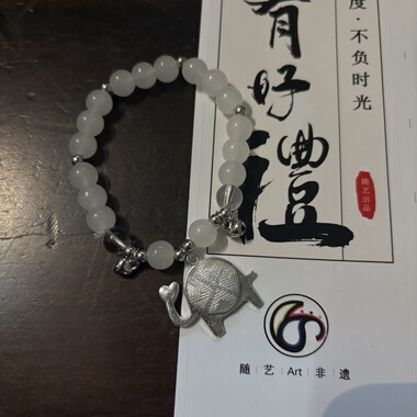 非遗壮锦小象闪珠手链