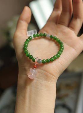 和田玉碧玉小熊手串6mm天然