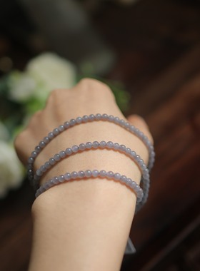 天然和田玉4mm烟紫圆珠多圈