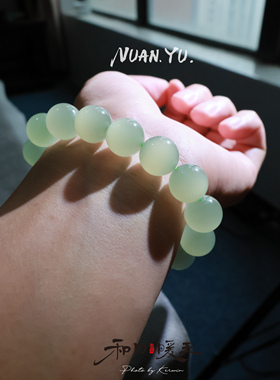 暖玉和田手串晴水葡萄肉猫眼