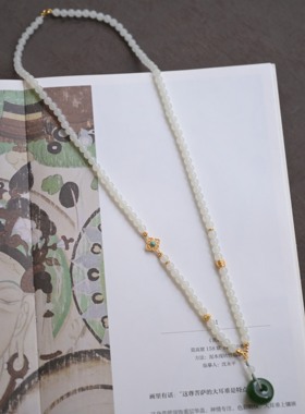 一念·设计「槐序」国风设计款和田玉白玉万能链5mm