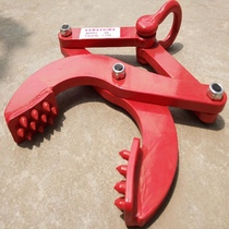 Pallet clamp drill plate tongs Muto clamp 2 ton 1T3 tons 5T wooden case clamp clamps Lifting pallet clamp