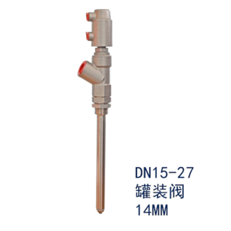 工厂直销不锈钢防滴q漏气动灌装头 直线灌装机出料嘴DN15阀 可定
