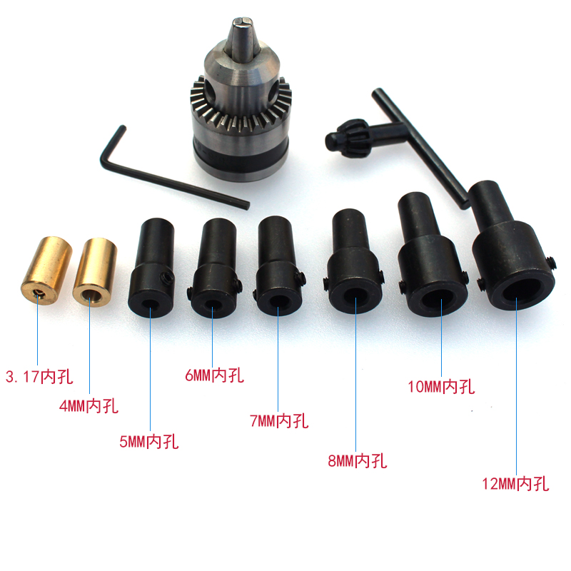 B10夹头连接套B10锥度连接轴套电机钻夹头联接杆 DIY电钻打磨夹头