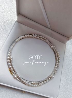 原创设计天然淡水珍珠强光近正圆渐变毛衣链女轻奢秋冬高级感项链