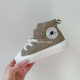 Japanese Converse children's casual canvas shoes