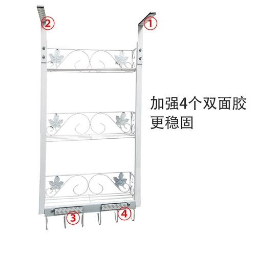 Железный холодильник подвесной стойка боковой стены -боковые кухонные принадлежности для домашних условий использования хранения хранения Daquan