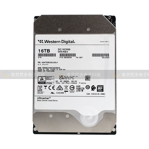 WD/西部数据 WUH722016CLE6L4 HC550 HC555 16T SATA企业氦气硬盘 - 图1