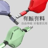 Apple, xiaomi, huawei, oppo, универсальный портативный совместимый мобильный телефон, зарядное устройство, «три в одном», андроид, iphone, с печатью вашего логотипа, подарок на день рождения, делается под заказ