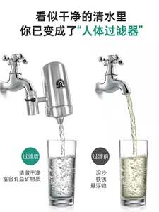 长虹容声家用厨房净水器超滤膜自来水龙头过滤器陶瓷阻垢滤芯通用