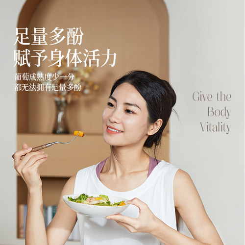 晟麦葡萄籽油植物油高温料理煎炒烹饪压榨油高端营养食用油500ml - 图3