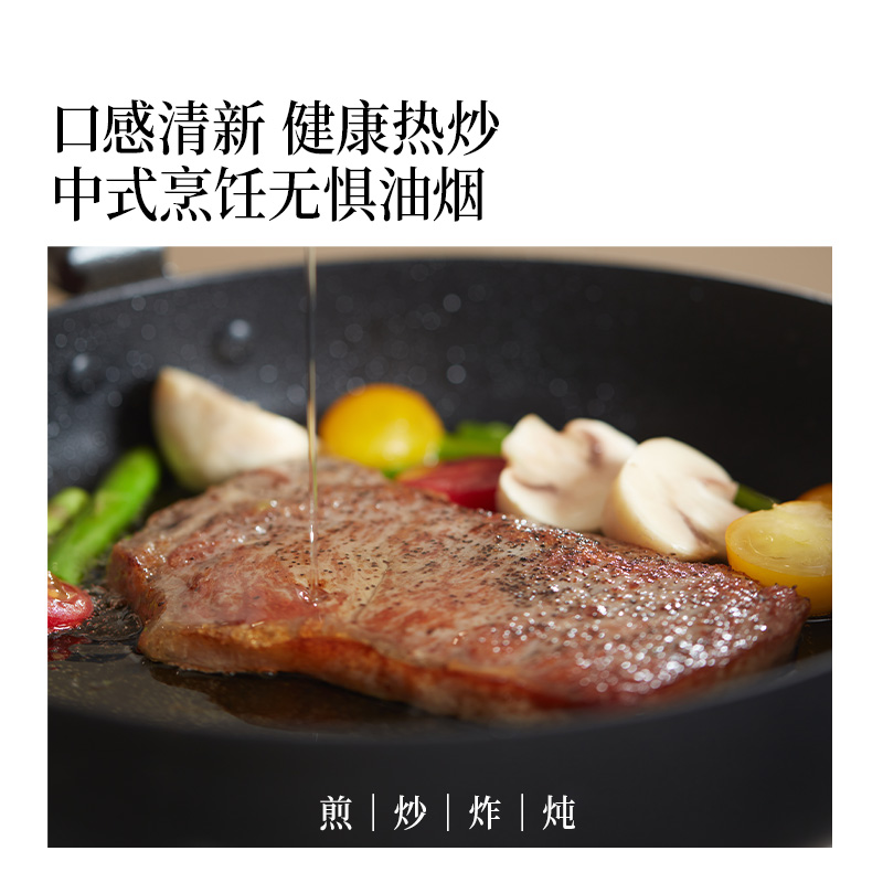晟麦 有机纯山茶油礼盒500ml*3热炒营养食用油团购送礼员工福利