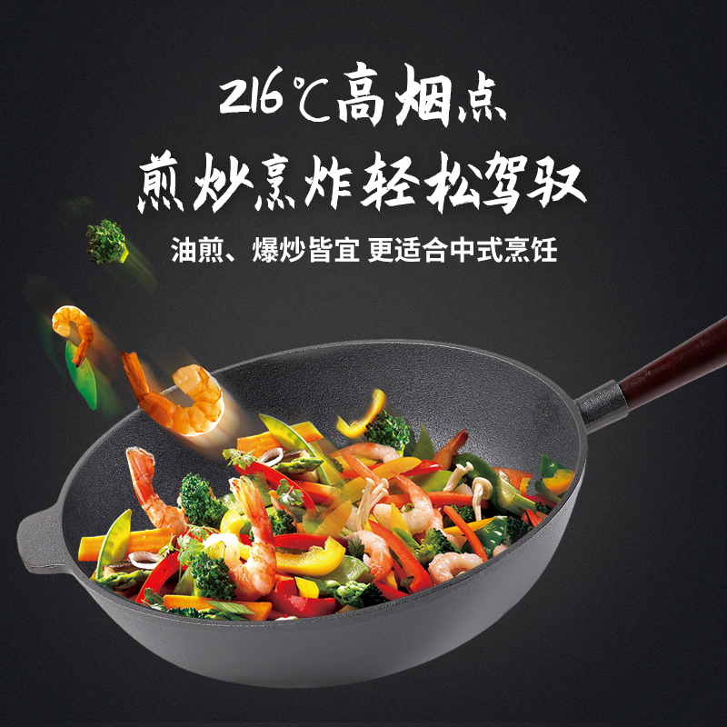 【618预售】晟麦纯葡萄籽油250ml耐高温煎炒冷榨一级食用油官方店 - 图0