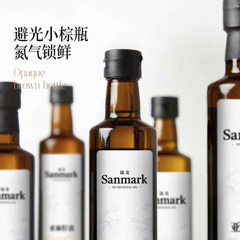 【晟麦 纯亚麻籽油】直接喝一级物理冷榨初榨500ml食用油高亚麻酸