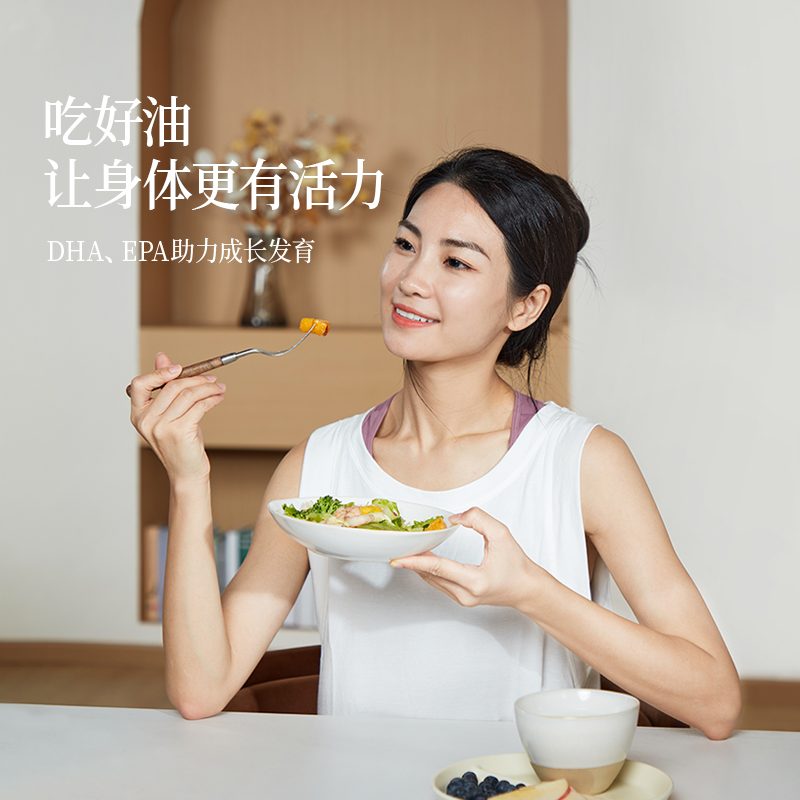 晟麦 礼盒有机纯紫苏籽油100ml*5一级冷榨高亚麻酸官方正品食用油