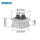 S3M34 tooth keyless expansion sleeve synchronous pulley