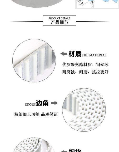 KAMADE polyurethane S8M white PU