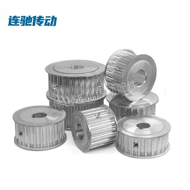 Both sides flat 8m50 teeth T through hole synchronous pulley