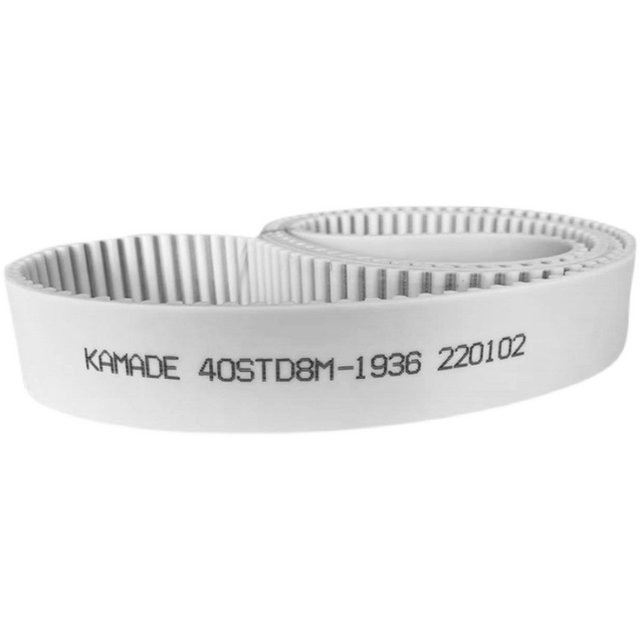 KAMADE polyurethane S8M white PU