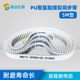 PU polyurethane with steel wire timing belt connection HTD 5M1960 1965 1970 1975 1980 1985