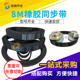 Rubber timing belt HTD8M2800,8M2840
