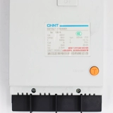 Zhengtai Plastic Shell-Type Turge Sweamer Switch Dz15-100/2901 3902 63A100A SPOT