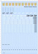 Comprehensive series Iron Man Japanese Giant Bass Pattern Universal Signs Special Water Sticker (69293)