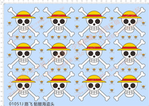 The Cartoon Hand Office ONE PIECE Sea Thief King (Pirate Ship) Universal Signs Special Water Sticker (01051J)