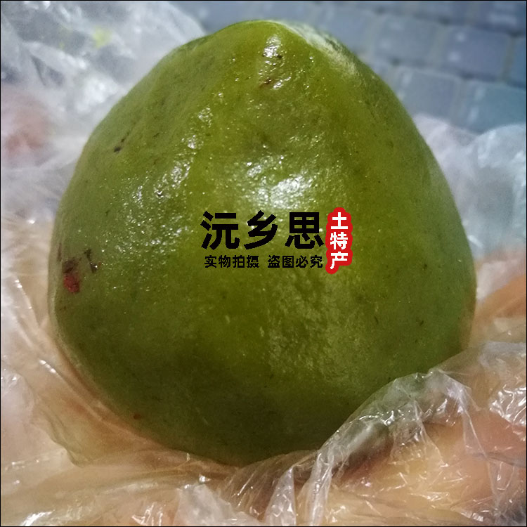 青团清明果湖南沅陵蒿子粑蒿菜粑豆腐肉艾叶糯米粑艾草粑咸味10个 - 图1