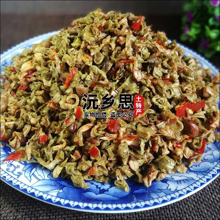 湖南湘西怀化特产农家干豆角酸辣椒小菜开胃下饭酱菜干酸豆角非干 - 图0