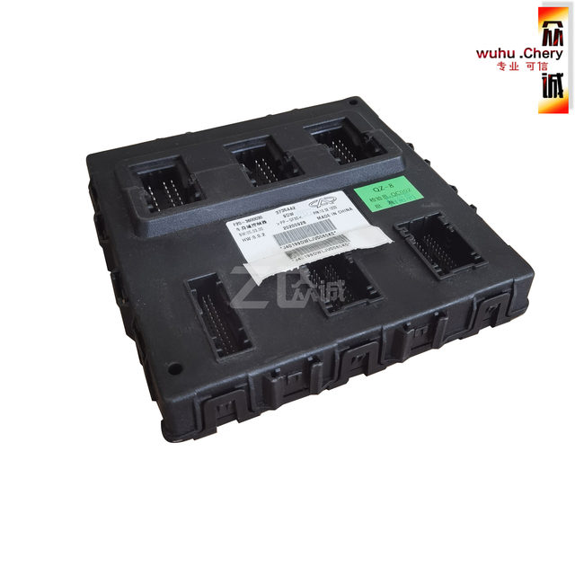Chery Jietu x90plus body module assembly body controller computer controller BCM