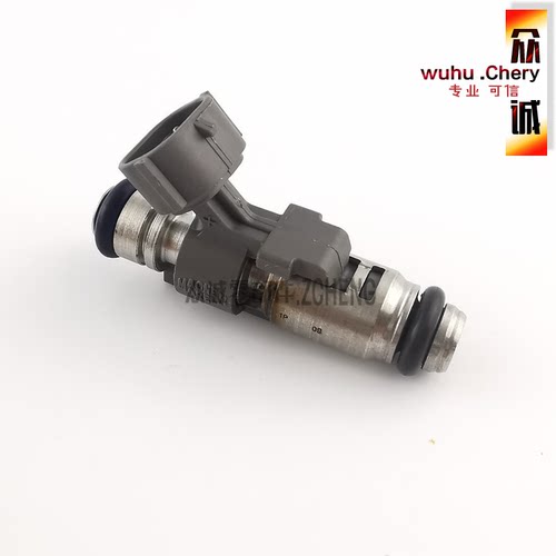 包邮现货原装奇瑞qq6旗云1玛瑞利喷油嘴qq3喷油器全新喷头 - 图0