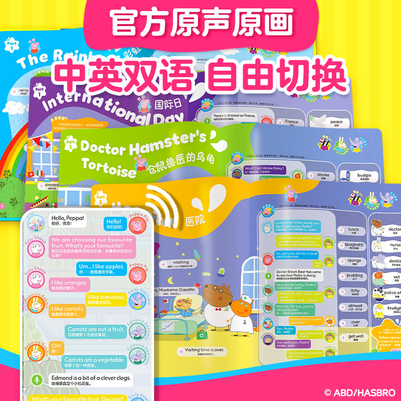 图 3