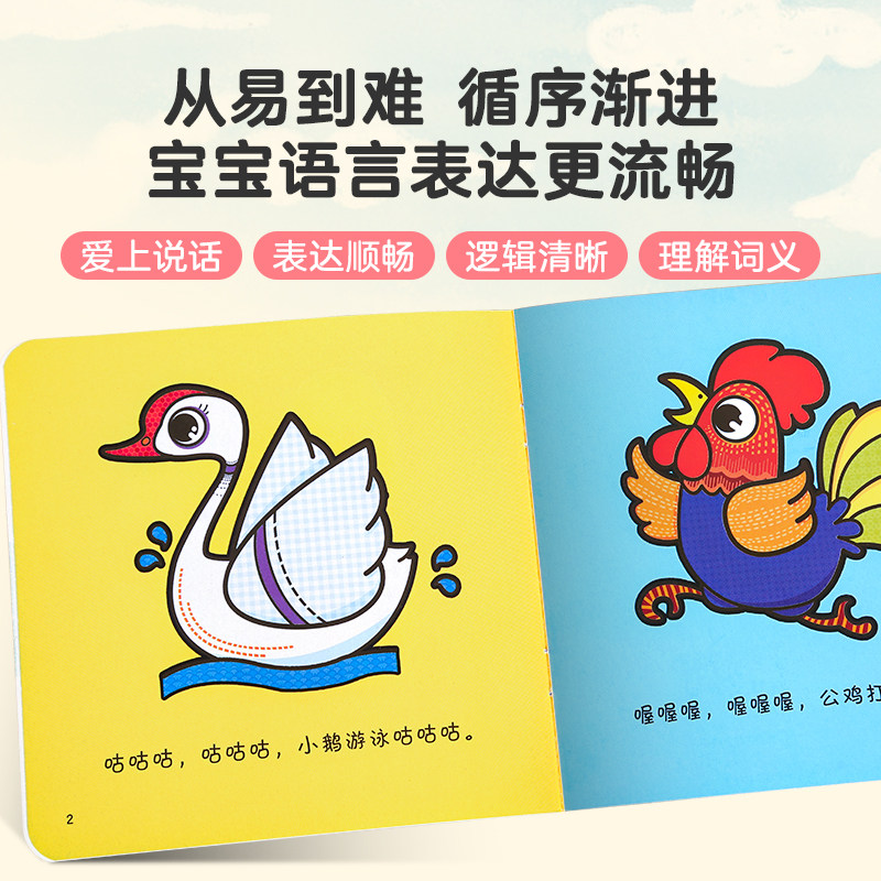 图 3