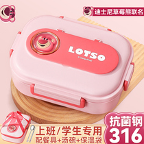 Strawberry Bear Insulation Lunch Box 316L Stainless work group Dinner Plate Children Elementary School Lunch Microwave Heating