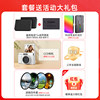 Canon R100 entry-level mirrorless camera, lightweight for home use