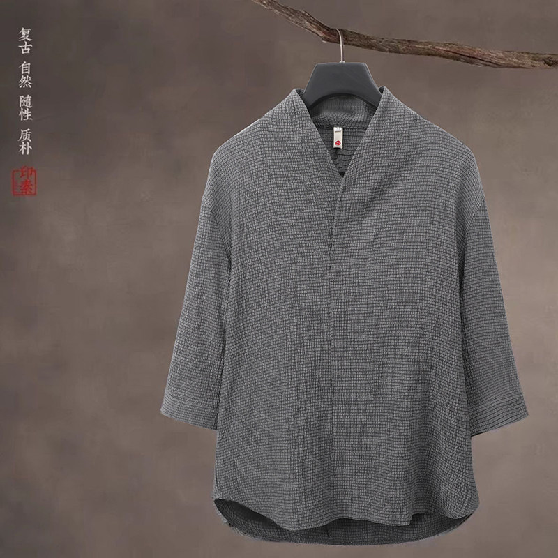 民族风夏季薄款七分袖休闲冰丝套装男两件套青年宽松中袖T恤休闲,淘宝优惠券,粉丝福利购,淘宝优惠卷