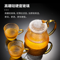 Glass Teapot Chinese Home Office Small High Boron Silicon Heat Resistant Tea Water Separation Bubble Teapot Tea Teapot