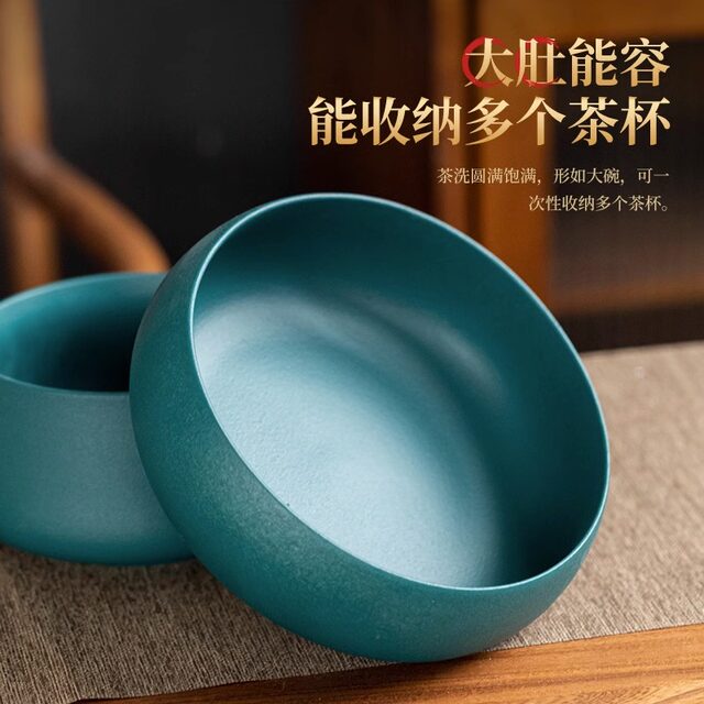 Retro Ceramic ຄວາມອາດສາມາດຂະຫນາດໃຫຍ່ເຄື່ອງລ້າງຊາ Retro