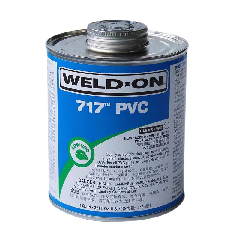 WELD-ON-717UPVC透明胶水IPS胶水711PVC进口管道胶粘剂 粘结剂 - 图1