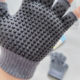 Professional non-slip hand protection yoga gloves