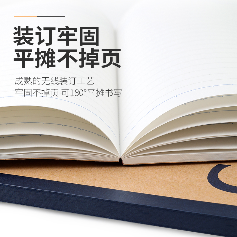 日本kokuyo国誉campus无线装订本牛皮纸封面胶装本学生用复古点线本不易掉页WCN-CNB3415大容量高颜值笔记本 - 图3