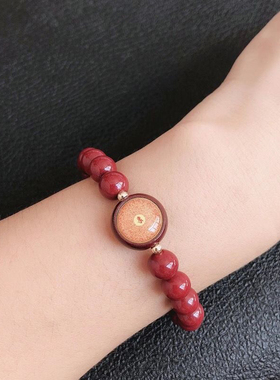 楞严咒双面唐卡朱砂手串高含量紫金砂手链结缘通用