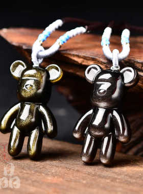 男女款生日礼物情侣项链金曜石