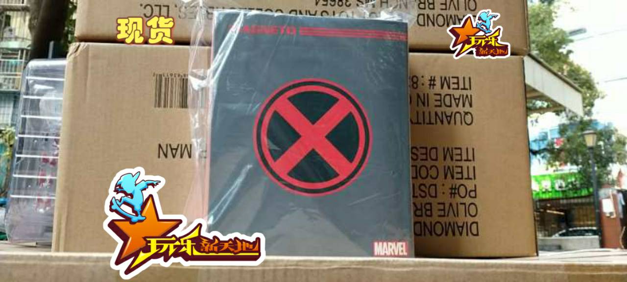 现货包邮 Mezco Toyz蚂蚁 77140 1/12 X战警 X-men万磁王 Magn-图0