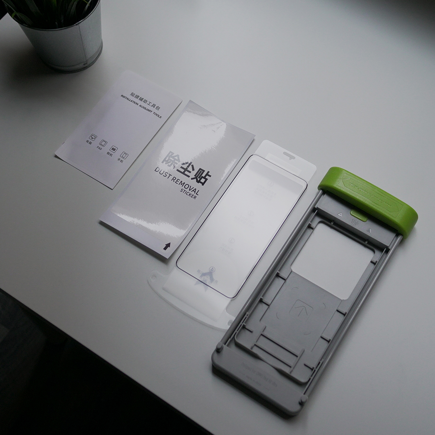 莱选｜超大覆盖AR增透抗反射超清高透钢化膜全覆盖无遮挡非全胶手机膜适用OPPOFindX8Ultra低雾度 - 图3